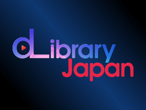 dLibrary Japan